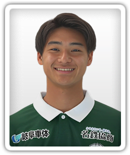 Hayato Sugita