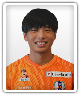 Yugo Masukake