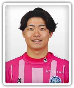 Ryusei Haruna