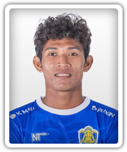 Kem Vanda
