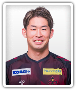 Kengo Kuroki