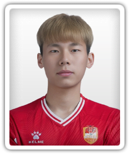 Guo Donghao