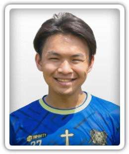Wong Yuk Shing