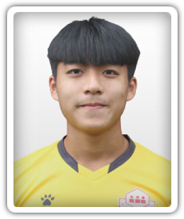 Yuen Hei Kan