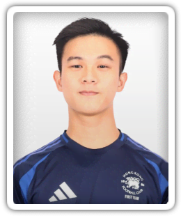 Lee Chun Yin