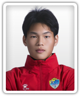 Chen-Guan Jian