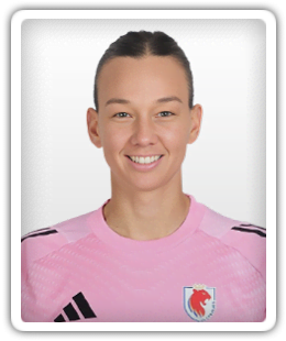 Christiane Endler