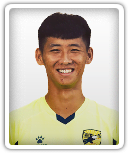 Chen Po-yu