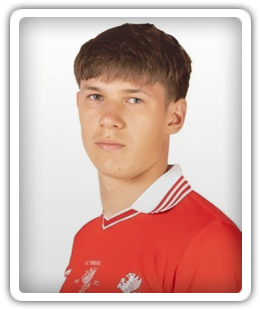 Adrian Lickunas
