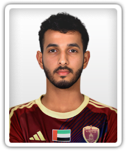 Ali Mohamed