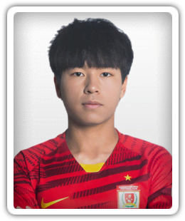 Huang Yushen