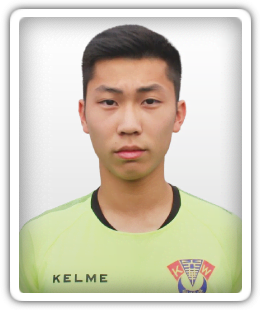 Lee Ho Lim