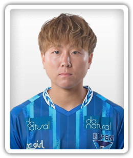 Maho Hashinuma