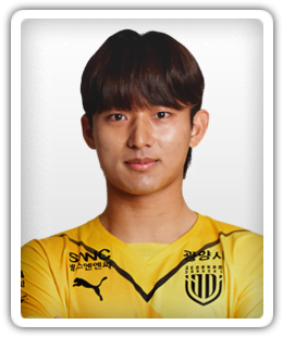 Kim Geon-Oh