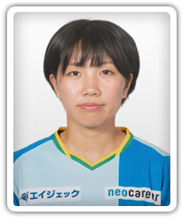 Hina Inoue