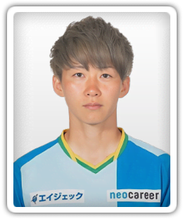 Yuki Sakai