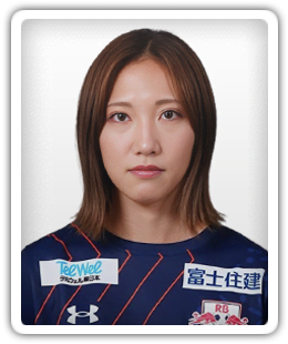 Hinano Nishizawa