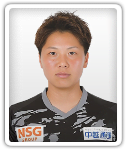 Tomoko Takahashi