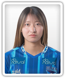 Yuna Sonoda