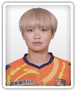 Suguri Hashitani