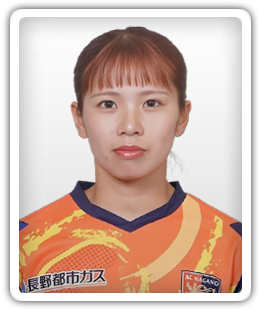 Maria Kikuchi