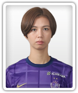 Eriko Goya