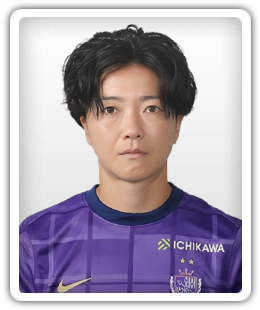 Kaede Nakamura