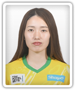 Chihiro Yamaguchi