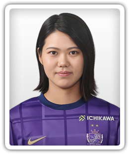 Ai Ogawa