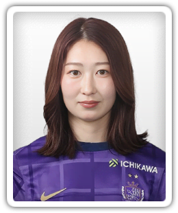 Yoshino Nakashima