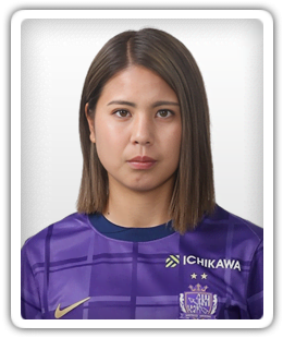 Namie Shimabukuro