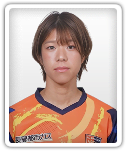 Ibuki Hara