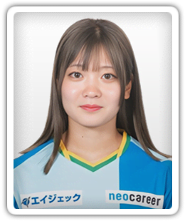 Yume Endo