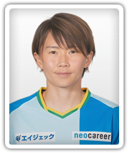 Michi Goto