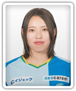 Maho Hirosawa