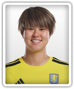 Akane Okuma