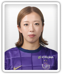 Chisato Ichinose