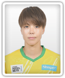 Mariko Tanaka