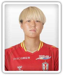 Tamaki Okuma