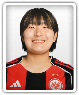 Remina Chiba