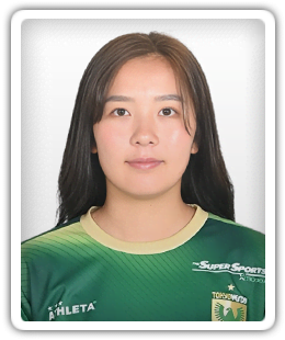 Yukina Sakabe
