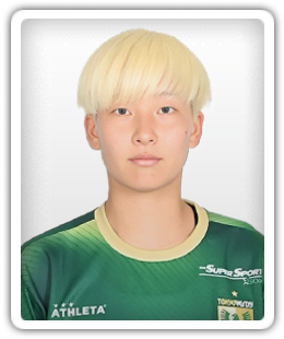 Oto Kanno