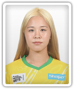 Sana Kimura