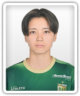 Nanami Kitamura