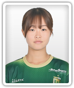 Miharu Shinjo