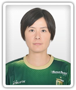 Hikaru Naomoto