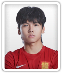 Ng Yu Hei