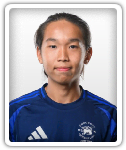 Chan Hang Leung