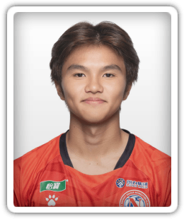 Siu Sai Chung