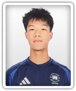 Lam Ho Hei
